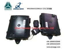WG16643322063/1,左车门控制器Left door controller,济南向前汽车配件有限公司