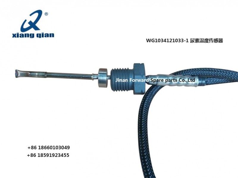 WG1034121033尿素温度传感器The sensor/WG1034121033/1