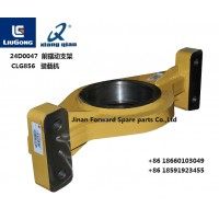 24D0047 Front swinging support