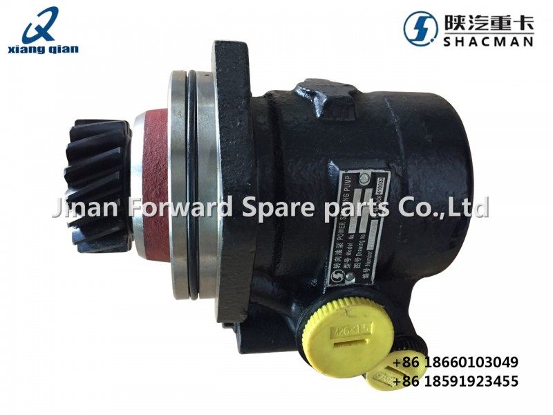 DZ9100130009 转向油泵Steering pump/DZ9100130009