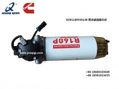 DZ91189550148,燃油滤清器总成Fuel filters.,济南向前汽车配件有限公司