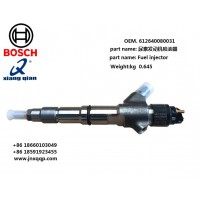 612640080031尿素喷油器Fuel injector