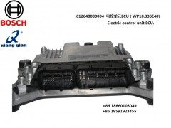 612640080004,电控单元ECU Electric control unit ECU.,济南向前汽车配件有限公司