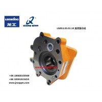 LG853.03.01.10输送泵Transfer pump
