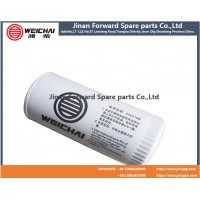 1000424655 Oil filter element.