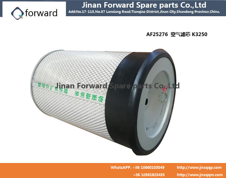 AF25276  K3250,空滤芯 Air filter,济南向前汽车配件有限公司