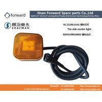 81.25260.6101 侧标志灯The side marker light