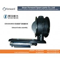 DZ9100189018排氣制動器總成Exhaust brake assembly