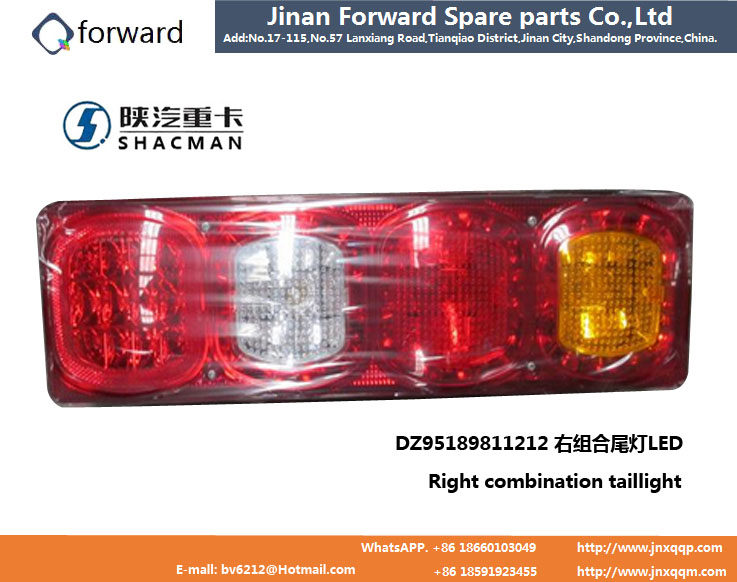 DZ95189811212 Right combination taillight右组合尾灯-LED/DZ95189811212