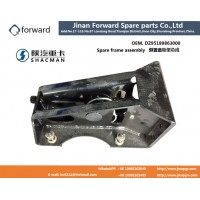 DZ95189863000 侧置备胎架总成Spare frame assembly