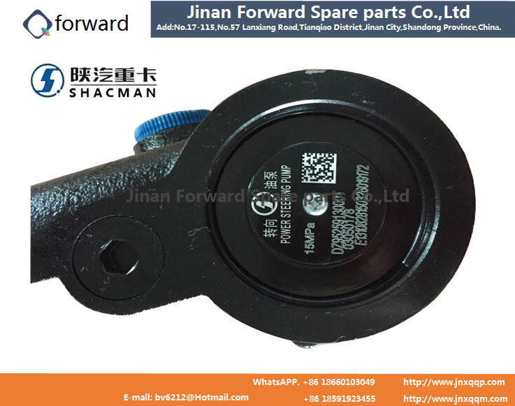 DZ95259130001 转向油泵Steering pump/DZ95259130001