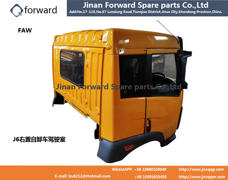 J6/J5P/FAW right set dumper cab assembly右置自卸车驾驶室J6/右置自卸车驾驶室J6  J5P FAW