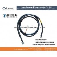 DZ9100776290 蓄电池负极至起动机负极电缆The cathode cable