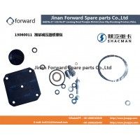 13060011  減壓器修理包Vacuum unit repair kit