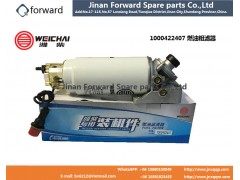 1000422407,燃油粗滤器Fuel oil primary filter,济南向前汽车配件有限公司