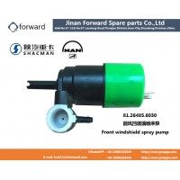 81.26485.6030 前风挡玻璃喷淋泵Front windshield spray pump