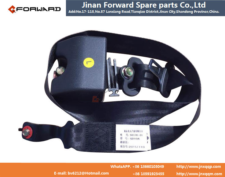 HT941872-02E 左外侧安全带总成Left lateral safety belt/HT941872-02E