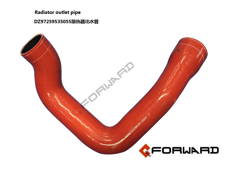 DZ97259535055 散热器出水管Radiator outlet pipe/DZ97259535055