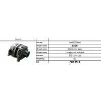 5000000002  发电机  Alternator assy