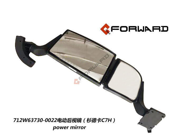 712W63730-0022   Forward电动后视镜power mirror
