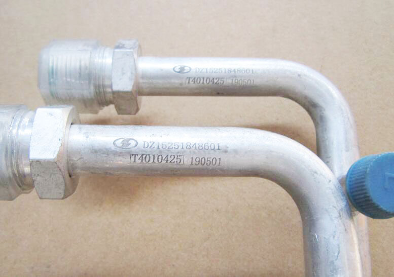 DZ15251848601,Evaporator - compressor connection pipe,济南向前汽车配件有限公司