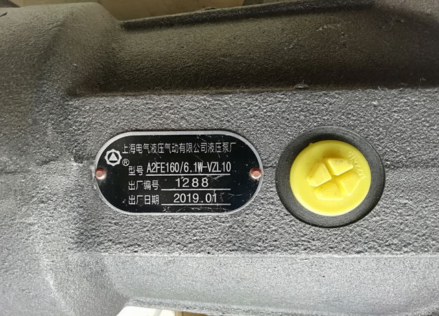 A2FE160-6.1W-VZL10,Walking motor,济南向前汽车配件有限公司