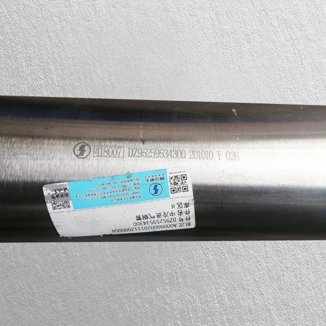 DZ95259534300,Intercooler air inlet steel tube,济南向前汽车配件有限公司