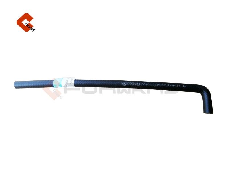 DZ98149535012,Radiator degassing hose,济南向前汽车配件有限公司