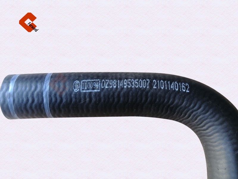 DZ98149535007,Molded filling pipe,济南向前汽车配件有限公司