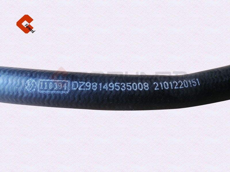 DZ98149535008,Expansion tank filling pipe,济南向前汽车配件有限公司