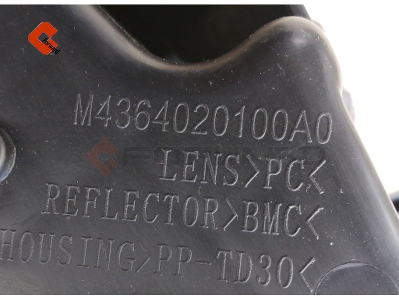 M4364020100A0,Fog lamps assembly,济南向前汽车配件有限公司