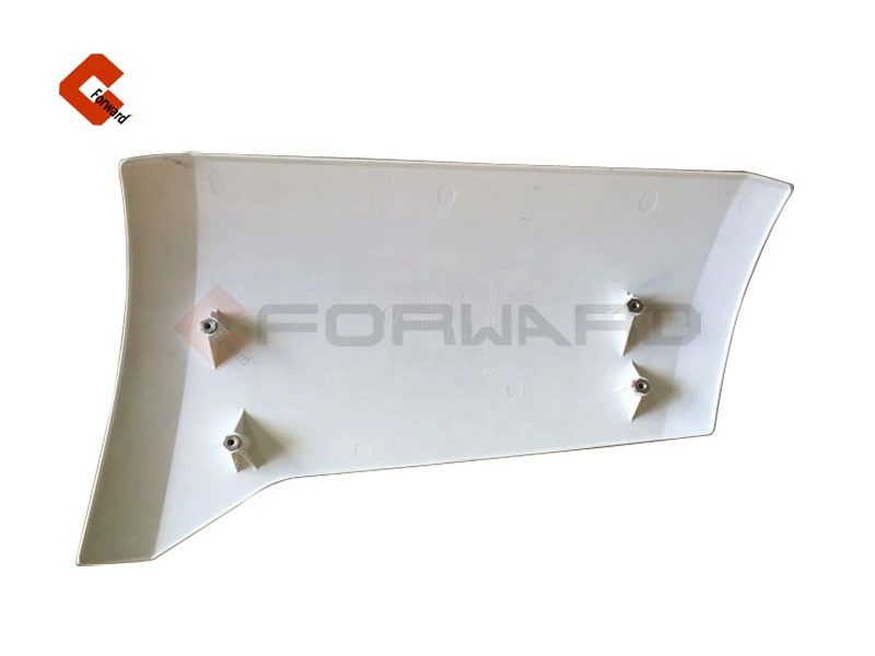 DZ14251110060,Left corner spoiler outer plate,济南向前汽车配件有限公司