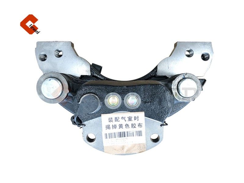 DZ90009440032,Brake Clamp Assy (Right),济南向前汽车配件有限公司