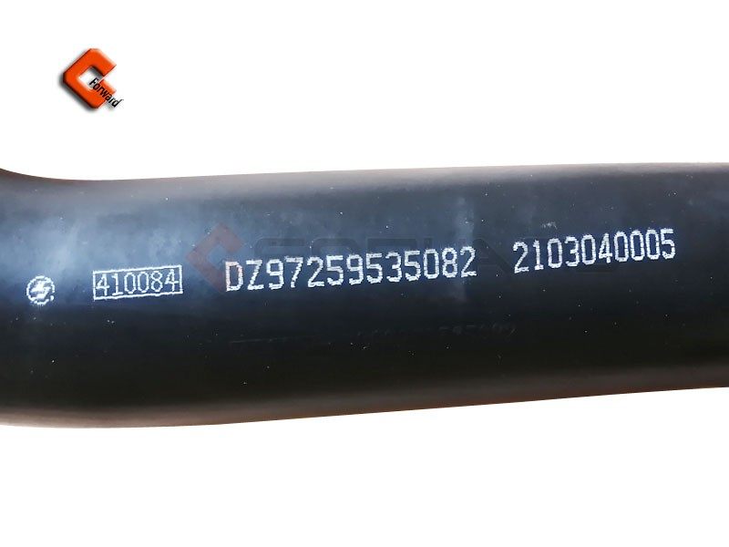 DZ97259535082,Radiator inlet hose,济南向前汽车配件有限公司