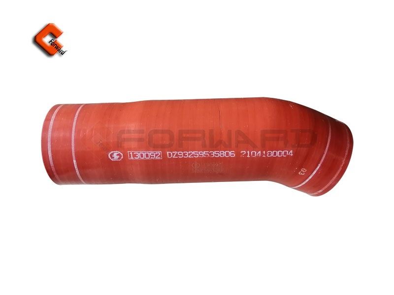 DZ93259535806,Radiator outlet hose,济南向前汽车配件有限公司