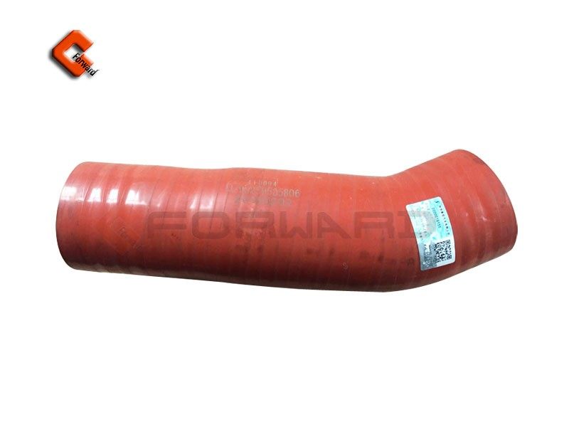 DZ93259535806,Radiator outlet hose,济南向前汽车配件有限公司