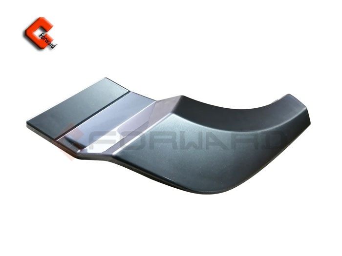 M4831011900A0,Centerright trim panel of bumper,济南向前汽车配件有限公司