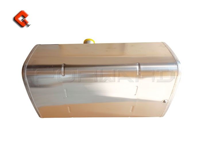 DZ91189554790,Aluminum alloy fuel tank,济南向前汽车配件有限公司