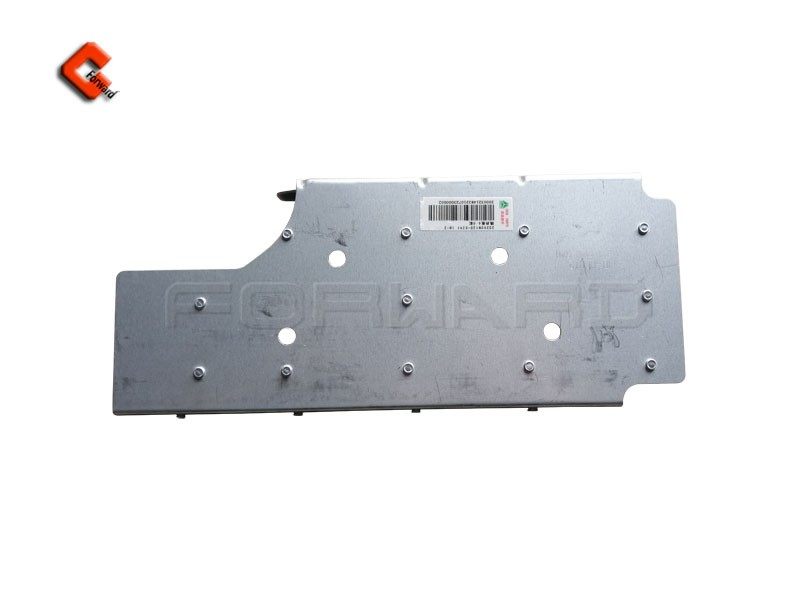 202V08120-5291,Heat insulation plate 4-6 cylinder,济南向前汽车配件有限公司