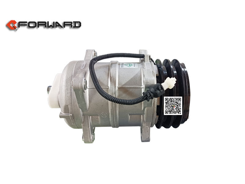 DZ13241845013,Air conditioner compressor,济南向前汽车配件有限公司