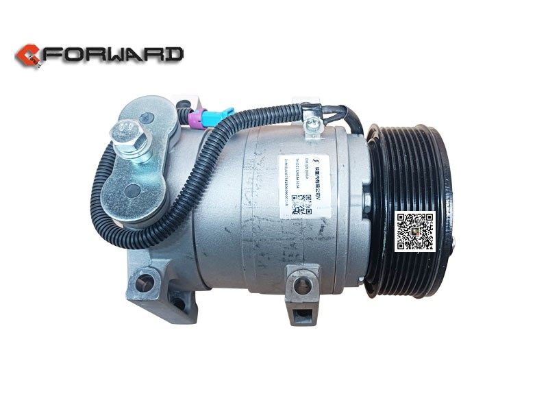 DZ13241845034,Air conditioner compressor,济南向前汽车配件有限公司