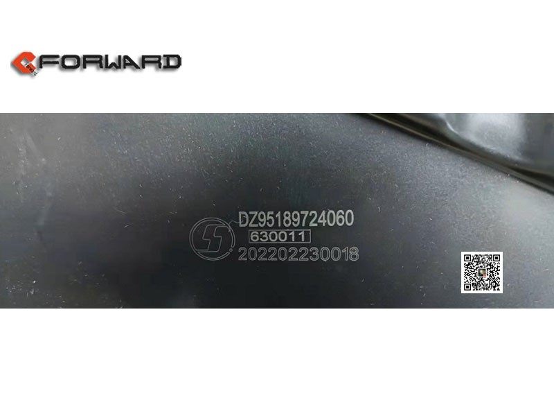 DZ95189724060,Headlight starboard (starboard rudder),济南向前汽车配件有限公司