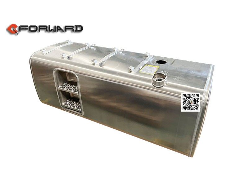 DZ9X259550768,Aluminum alloy fuel tank,济南向前汽车配件有限公司