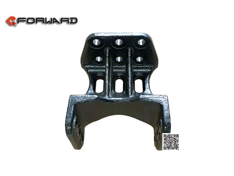 DZ97319510165,Basin beam bracket - gearbox mount,济南向前汽车配件有限公司