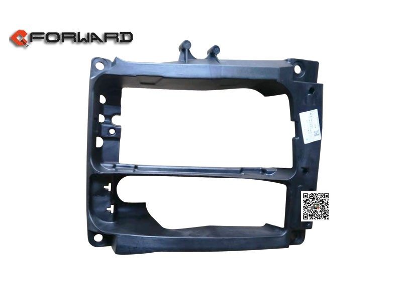 811W25115-5008,Headlight bracket (right),济南向前汽车配件有限公司