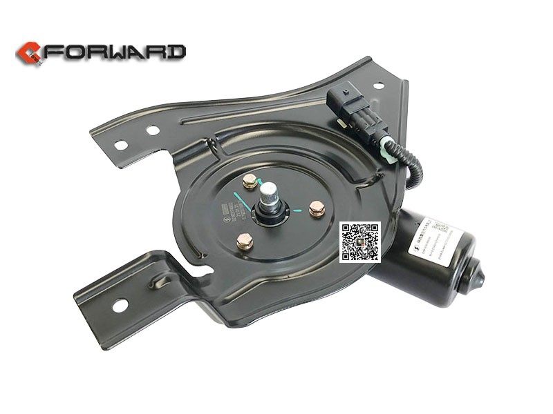 DZ16231740030,Wiper motor assembly,济南向前汽车配件有限公司