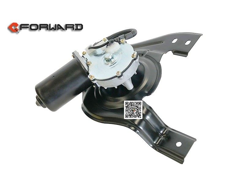 DZ16231740030,Wiper motor assembly,济南向前汽车配件有限公司