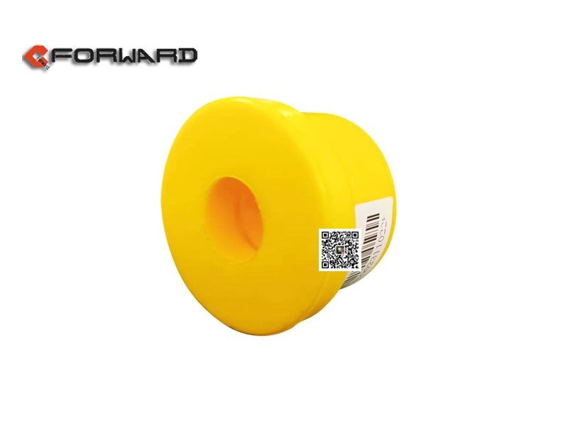 850W96020-0004,Polyurethane bushing,济南向前汽车配件有限公司