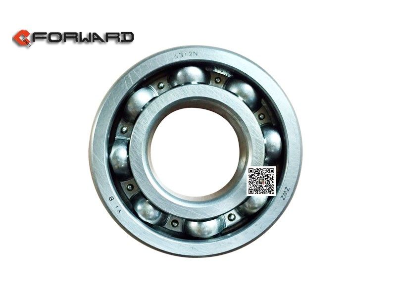 6312N,Radial ball bearing with stop groove,济南向前汽车配件有限公司