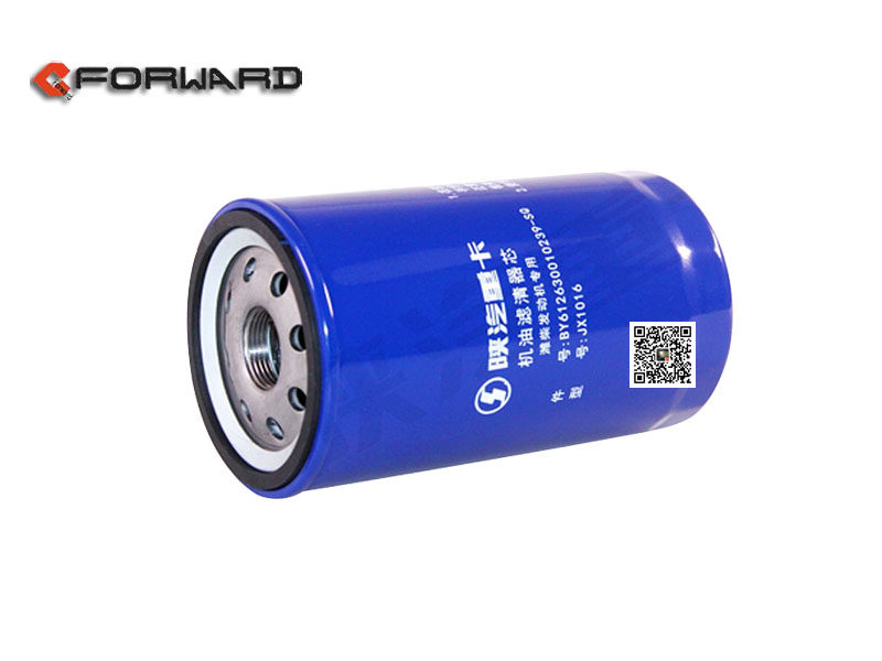 612630010239,Rotary oil filter,济南向前汽车配件有限公司